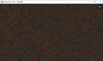 Noise void