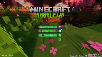 main menu + fancy menu