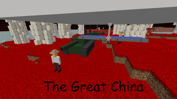 The Great China