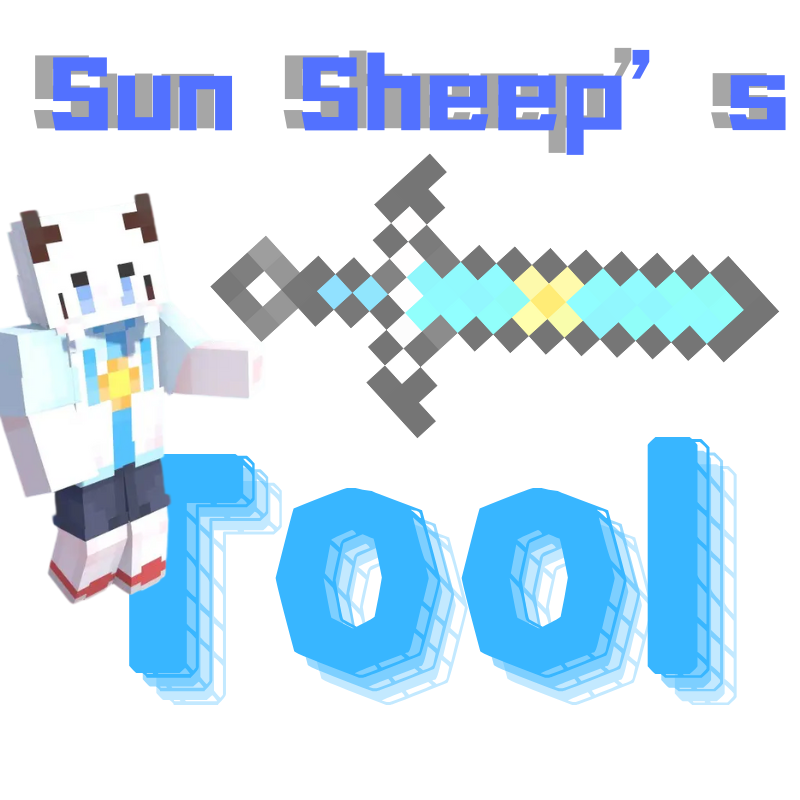 Sun Sheep's tool