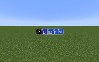 All the blocks in this version