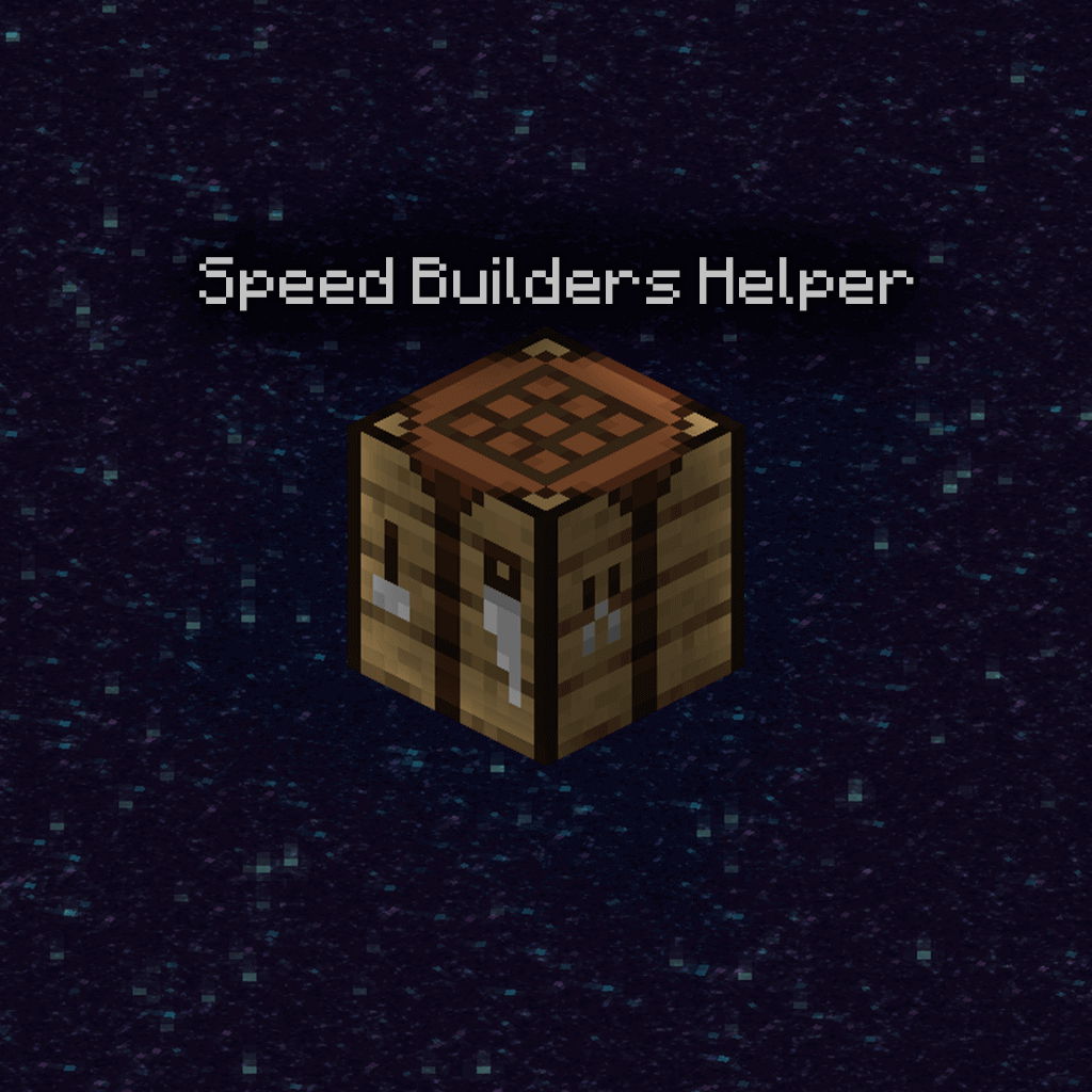 SpeedBuildersHelper