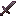 Netherite Sword