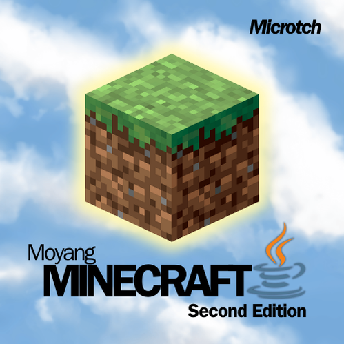 Minecraft: Java Second Edition