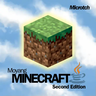 Minecraft: Java Second Edition