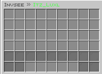 Inventory See