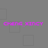 csc112345
