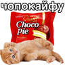 Be happyy