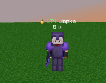 UHC