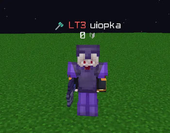 AXE