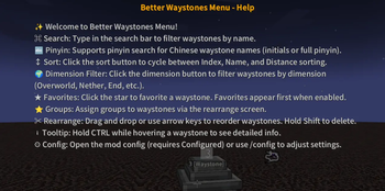 Help Screen