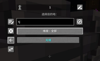 Main Menu