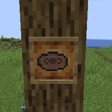 Brown Disc
