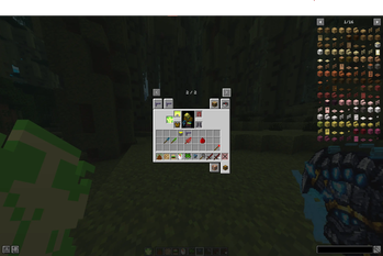 Inventory