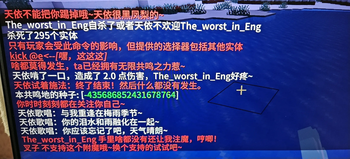 一些命令输出 Some command output