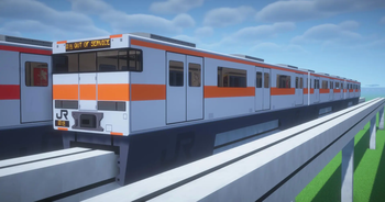 Orange variant