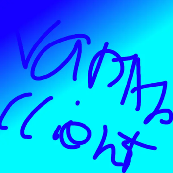 PandaClient 16x