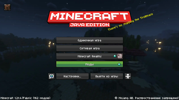 Showcase (Before 1.2)