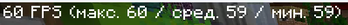 FPS
