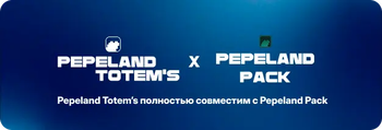 Pepeland Totem's x Pepeland Pack