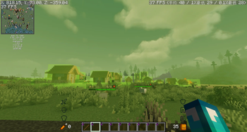 My MC Optimized Pack — screenshot 6