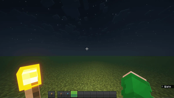 Torch Showcase
