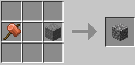 CobblestoneRecipe2