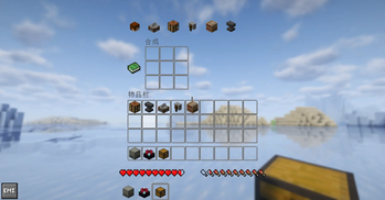 背包，可以边走边拿