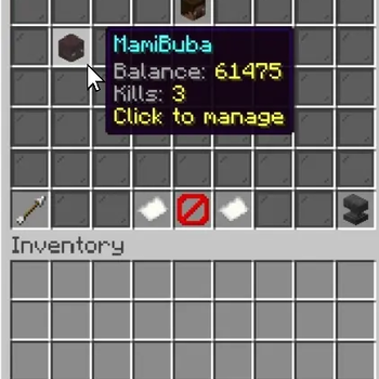 Players Menu