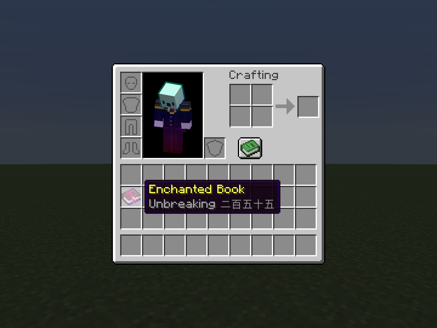 With resourcepack