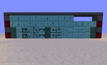 All the decorative blocks added so far