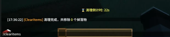 ActionBar