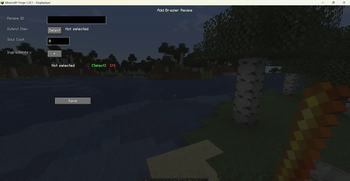 Visual Recipe Edit-Goety Screenshot 2