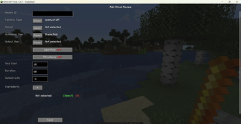 Visual Recipe Edit-Goety Screenshot 4