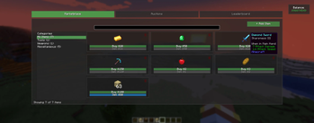 Server Marketplace