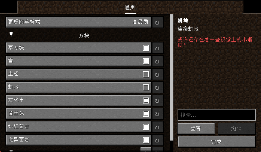 Translation Pack