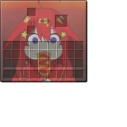 Furnace