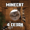 Minecat SMP Crafts