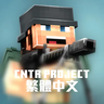 BlockFront Mod Chinese Translation Project -  繁體中文