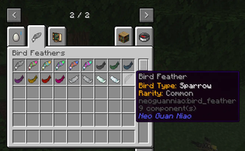 NeoGuanNiao — screenshot 8