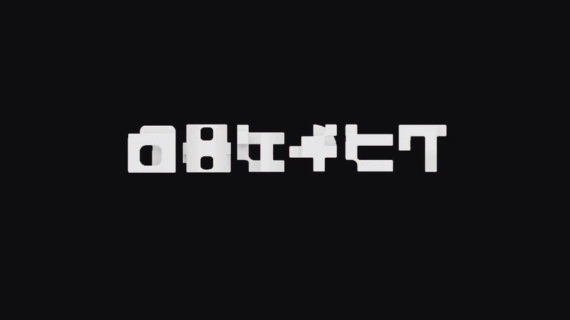 Mojang Better Intro — screenshot 1