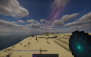 Ender Pearl