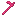 Ultimate NPC logo