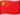 CN-Main