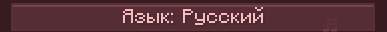 Replace this with a description