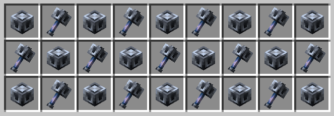 The new mace and heavy core in the inventory