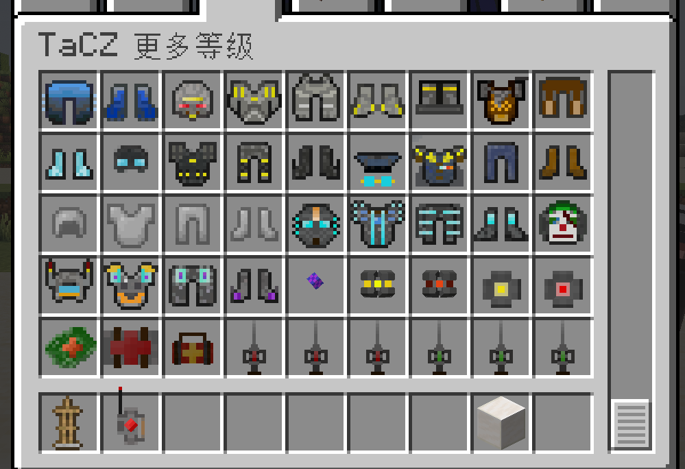 items