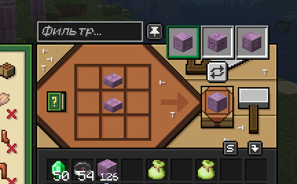 Polymorph+