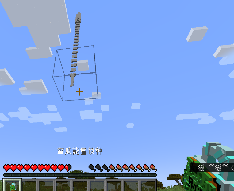 Updated some events, you can view the module map book