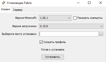 Точная версия: